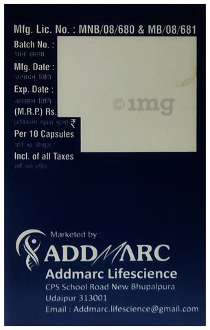 Addrub-DSR Capsule image Addrub-DSR Capsule image