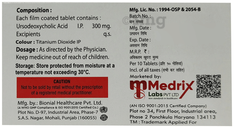 Udivive 300mg Tablet image