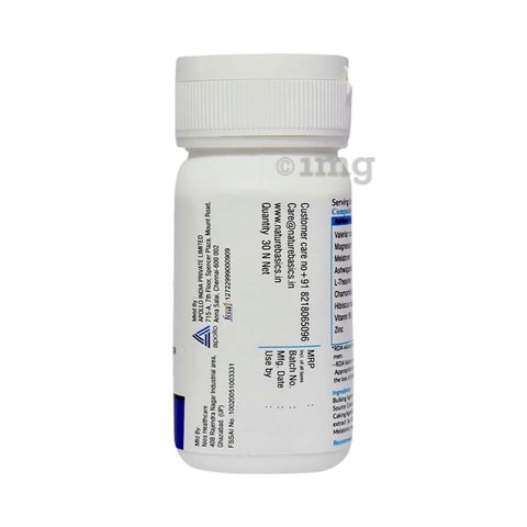 Naturebasics Joint Support Tablet image Naturebasics Joint Support Tablet image