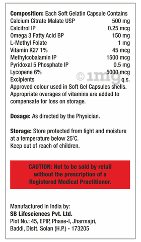 CCDore Softgel Capsule image
