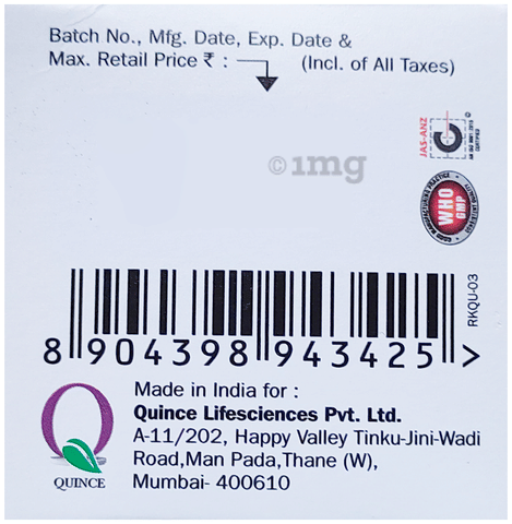 Rignil ER Plus Tablet SR image Rignil ER Plus Tablet SR image