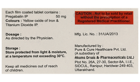 Anagalin 50 Tablet image