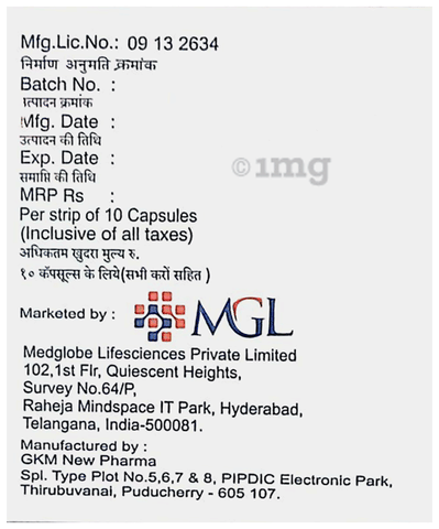 Mgrab DSR Capsule image