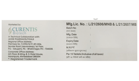Prostoma 0.4 Tablet MR image Prostoma 0.4 Tablet MR image