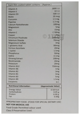 Sku Image