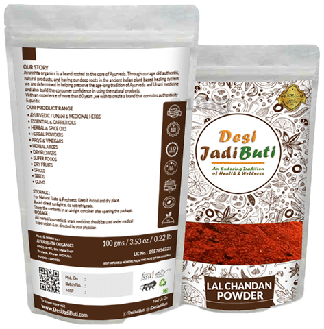 Lal chandan powder store price