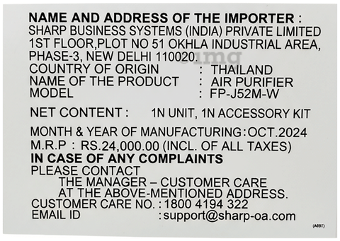 Sku Image