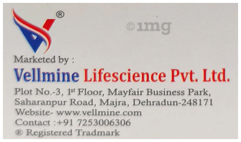 Roxytil 250 Tablet image