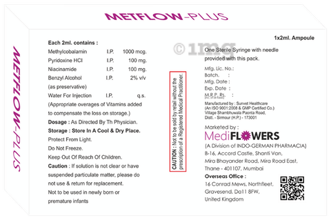 Metflow-Plus Injection image