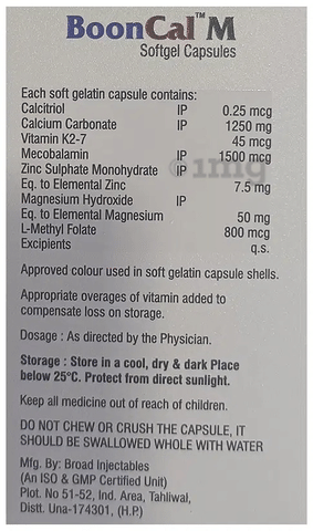 Booncal M Softgel Capsule image