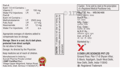Mebalmix-C Combipack Injection image Mebalmix-C Combipack Injection image