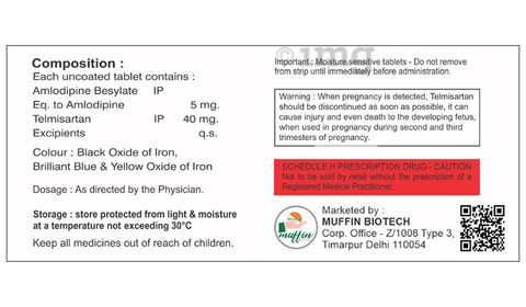 Amloflex-T Tablet image Amloflex-T Tablet image