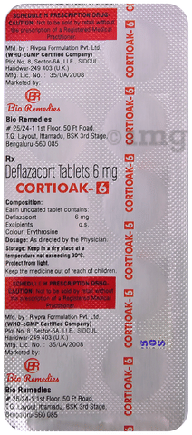 Cortioak 6 Tablet image