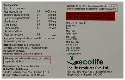 Cobalife-Plus Injection image