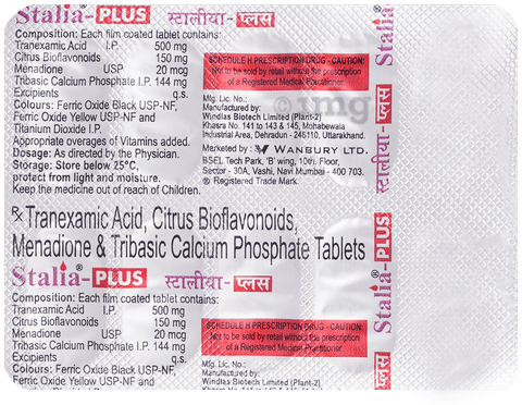 Stalia-Plus Tablet image