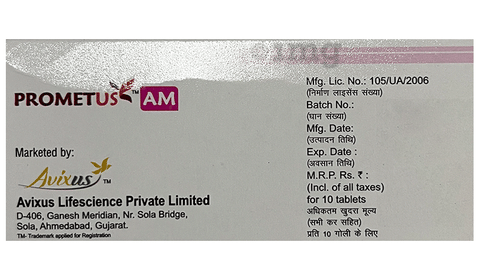 Prometus AM Tablet PR image Prometus AM Tablet PR image