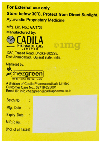 Sku Image