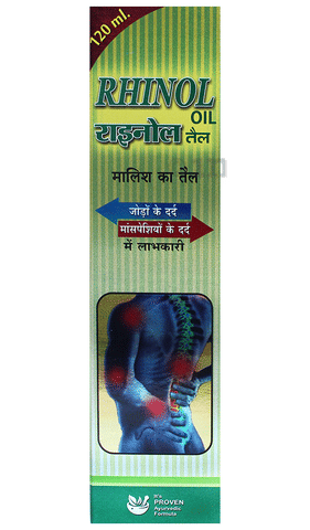 Rhinol Oil image Rhinol Oil image