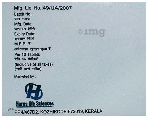 Nurowin-NT 400 Tablet image