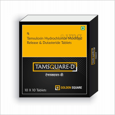 Tamsquare-D Tablet image Tamsquare-D Tablet image