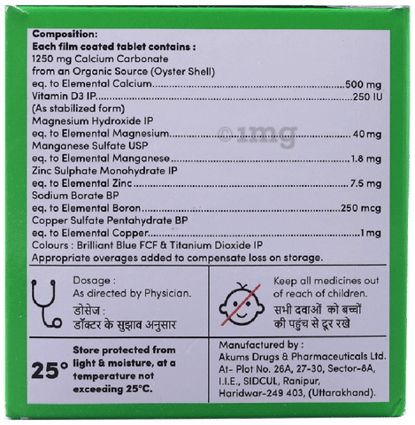 Goodcaltrol M Tablet image
