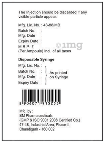 Testocare Injection image