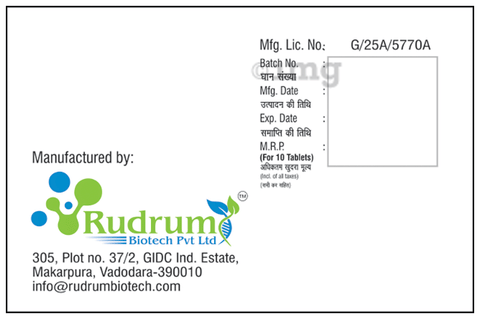 Levorum 250 Tablet image