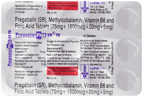 प्रेगास्टार प्लस एसआर 75 टैबलेट image