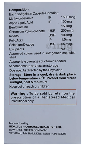 M-Sheath Softgel Capsule image