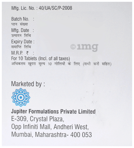 Samehep Tablet image Samehep Tablet image