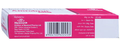 Amrobrut Cream image