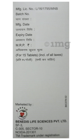 Benglip-M Tablet image Benglip-M Tablet image