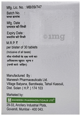 Doxinate Plus Tablet image