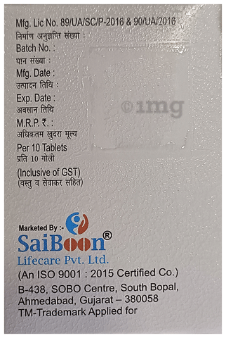 Bisolife 2.5 Tablet image Bisolife 2.5 Tablet image