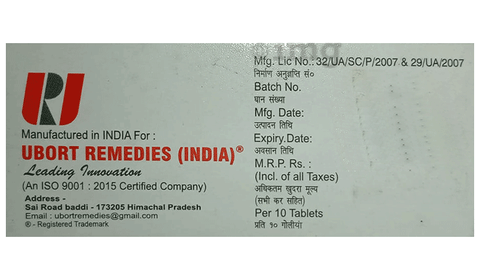 Ibortin 12 Tablet image