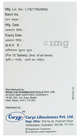 Curglim MV 2.2 Tablet SR image Curglim MV 2.2 Tablet SR image