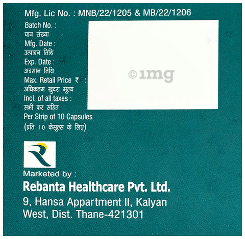 Clindazac 300 Capsule image