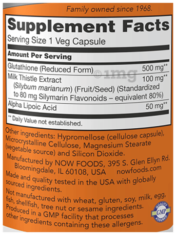 now glutathione capsule Now GLUTATHIONE SKIN BRIGHTENER W/ CERAMOSIDES 30 VCAPS – Williams Natural  Foods main image 0