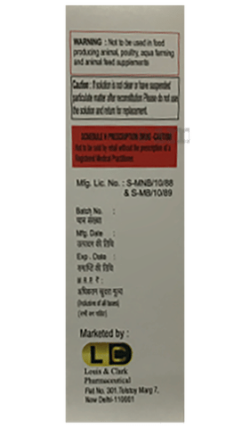 Clarmate 1MIU Injection image