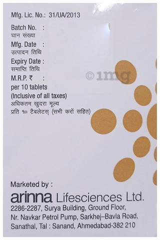 Proxidom 500 Tablet image