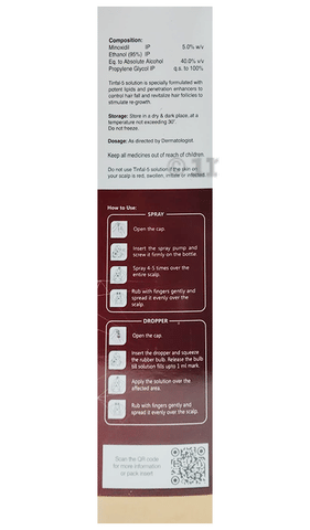 Tinfal 5 Solution image