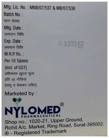 Nyloflam-TRB Tablet image Nyloflam-TRB Tablet image