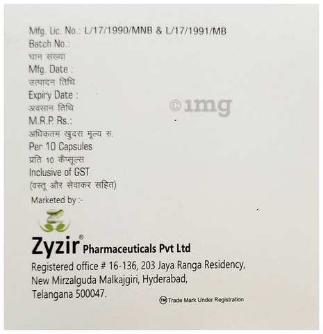 Gocel 200 Capsule image