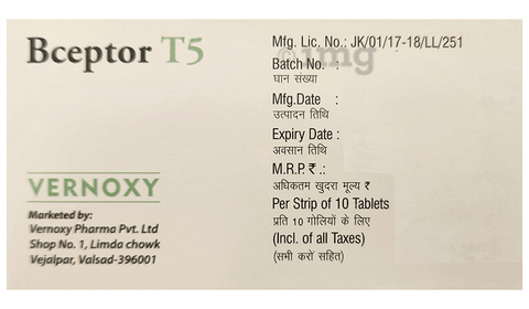 Bceptor T5 Tablet image