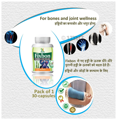 Numinous Fixbon Capsule image