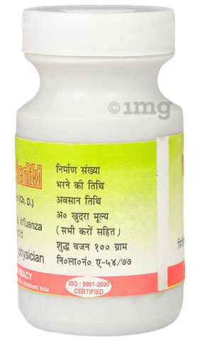 Sku Image