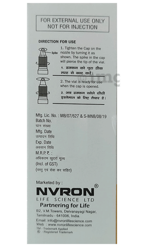 Frostrex-P Eye Drop image Frostrex-P Eye Drop image
