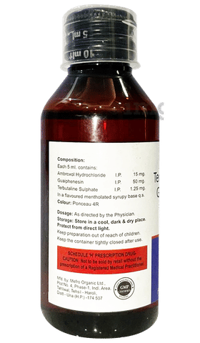Shlinctus-E Syrup image Shlinctus-E Syrup image