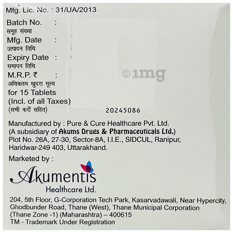 Switglim-MV 1/0.3 Tablet ER