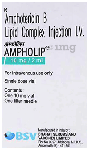 AMPHOLIP 10 MG INJECTION image AMPHOLIP 10 MG INJECTION image